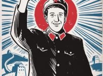 China shuts the door on facebook